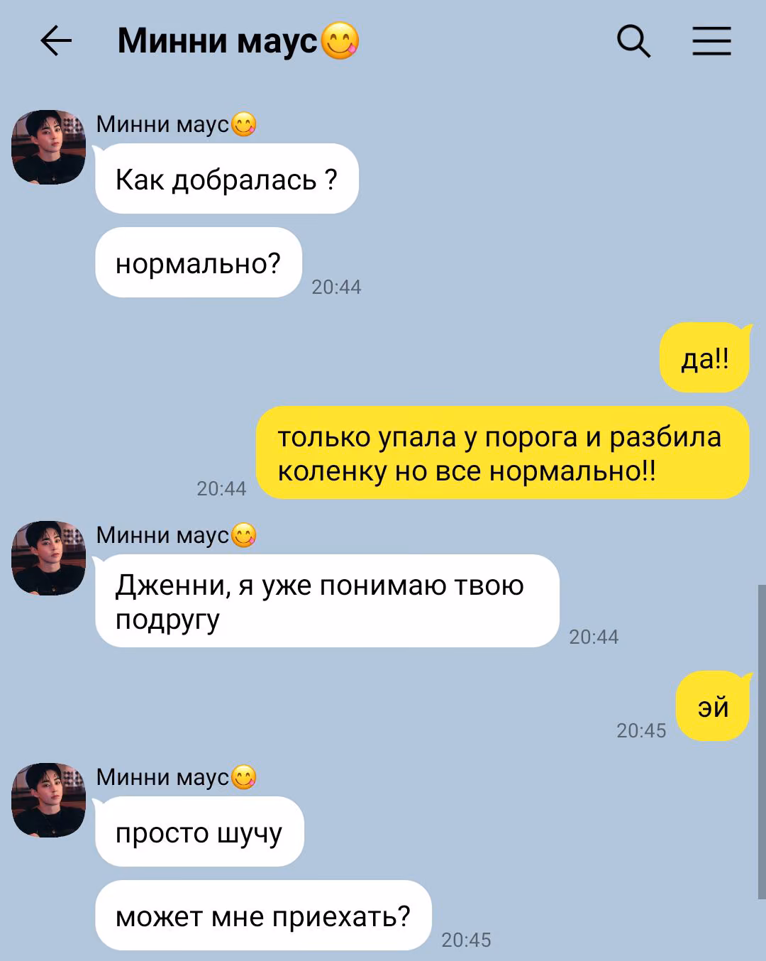 63e90369c09c736d9b904e8446ac5eb1.avif
