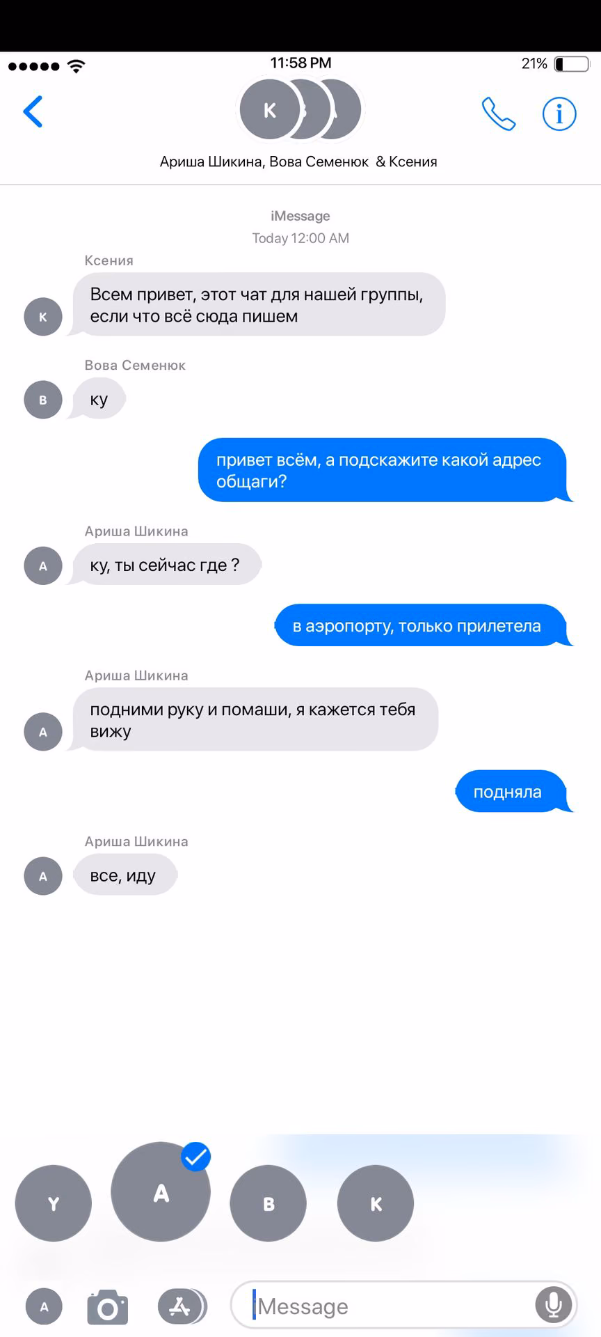 63e98ed8d163eb3b7eb5ac5b83069316.jpg