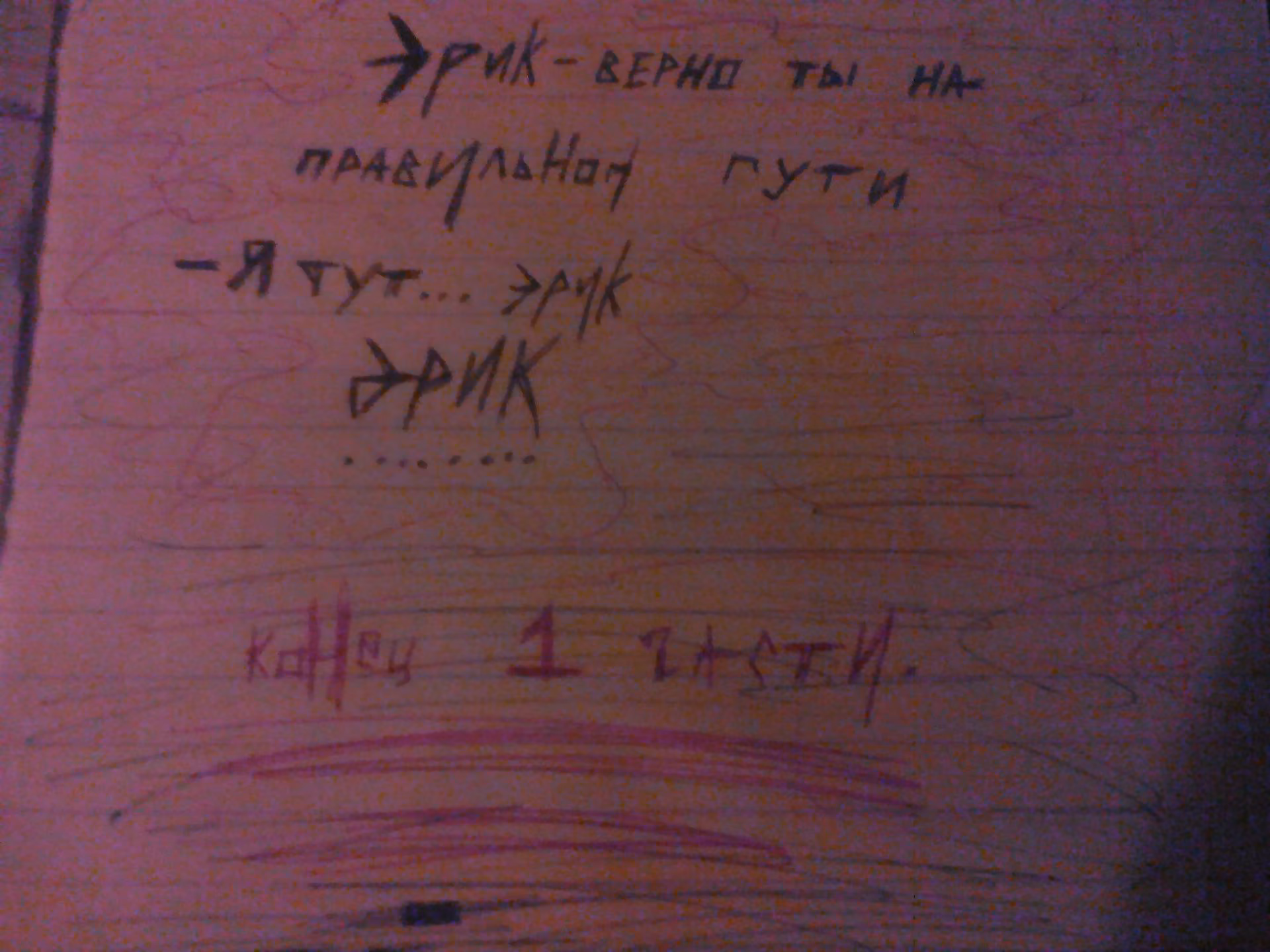 63ec4b78677f0c42e9990b3989b092a2.avif