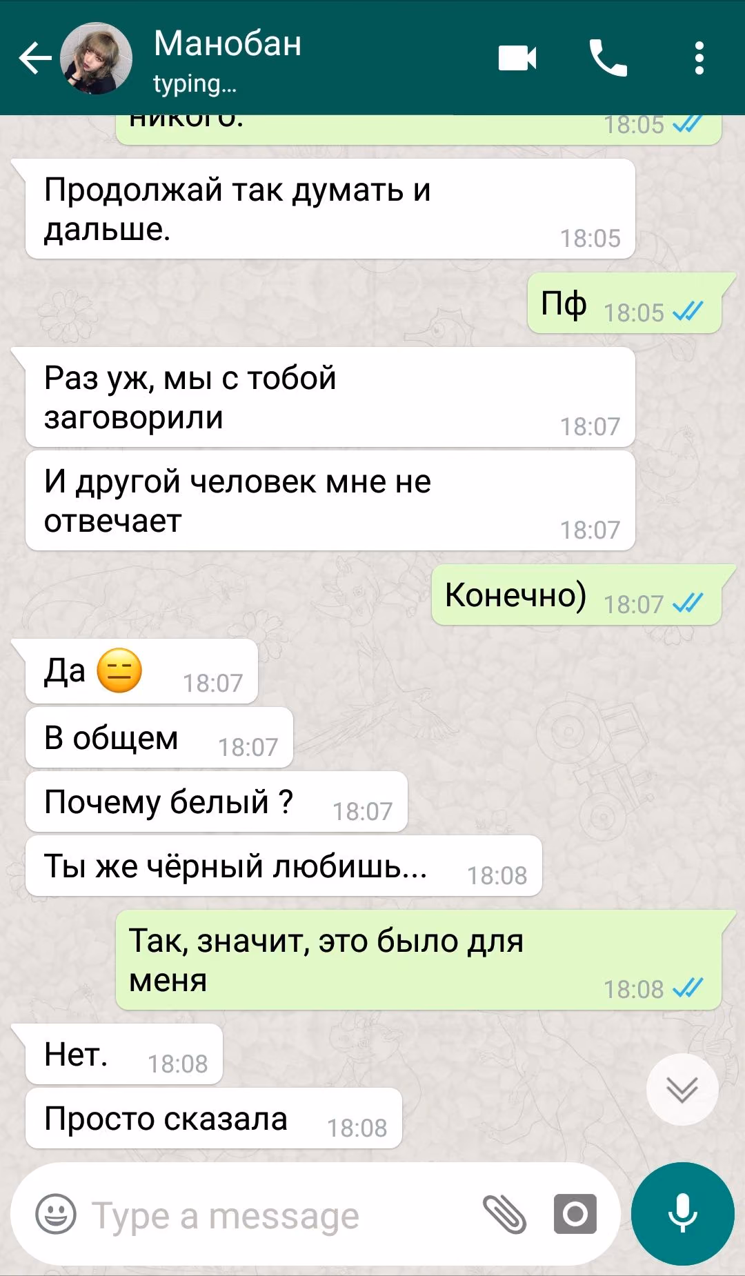 63ecd509c56980ced5e15cdca56d60a0.avif