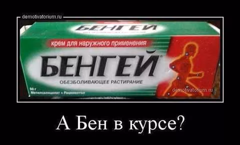 63f1d4cced07fec179b40a86be6ec526.jpg
