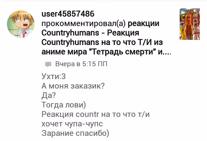 63f2550f77e7827f9a60ea623a96594d.avif