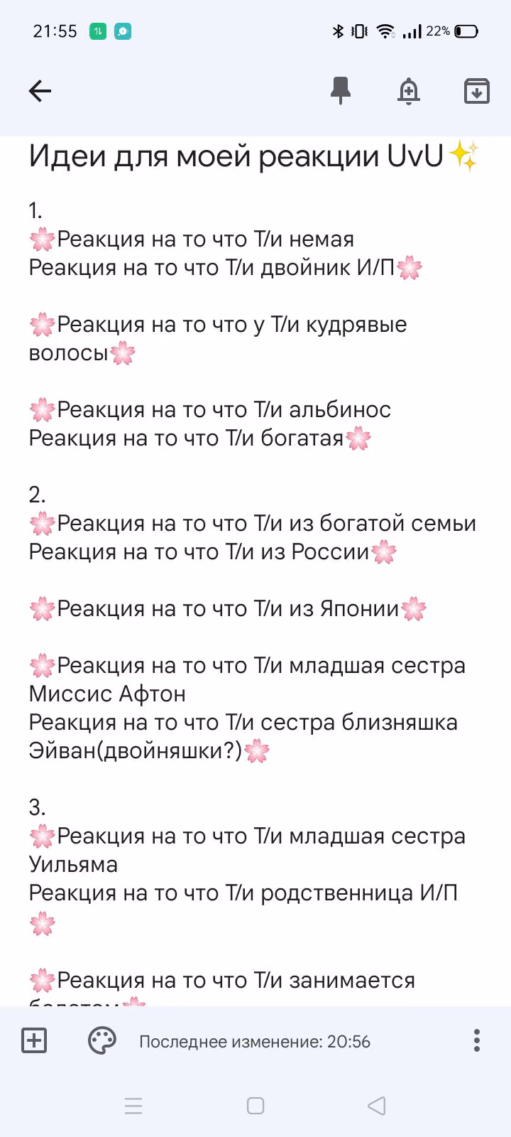 63f28da1056e37784bf60e9d136d0788.avif