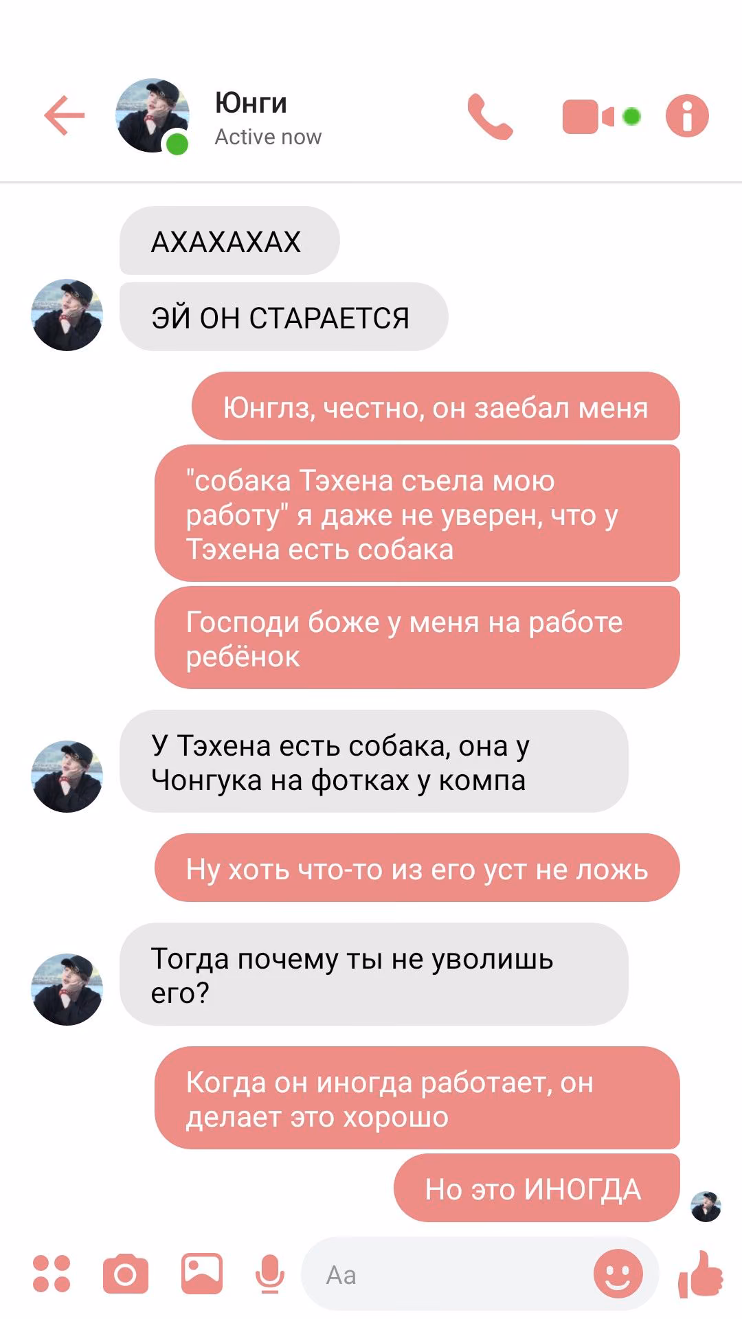 63f4a7aff92b32381dbb175ddd032833.avif