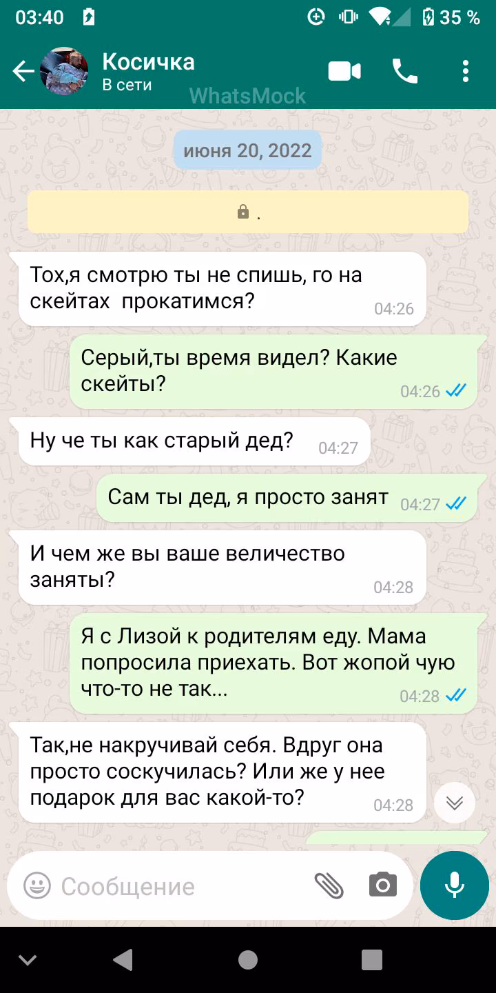 63f57b2211f8b742bf013f45457766f2.avif
