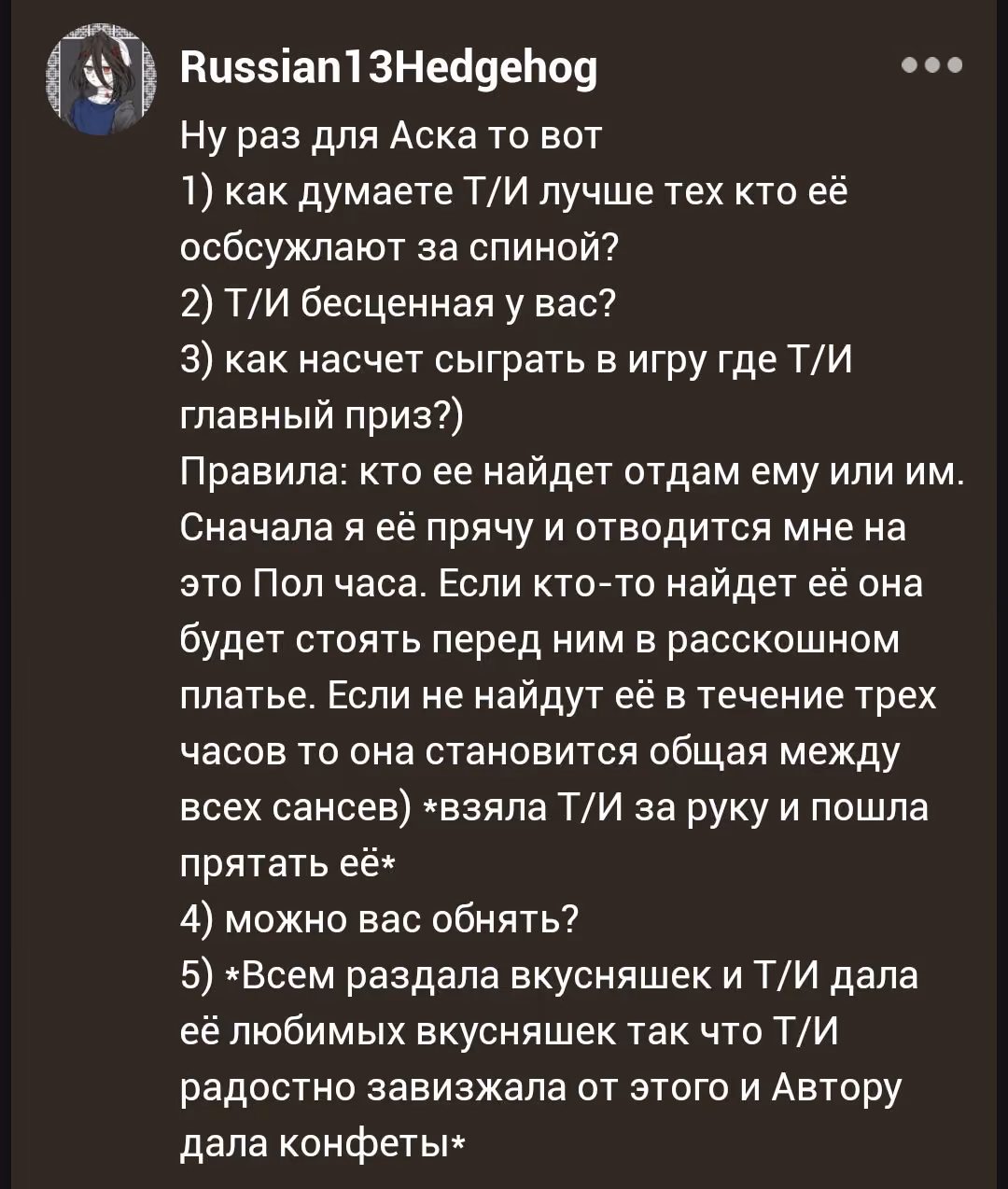 63f58fd09d00c922ab52fd6e0e157101.avif