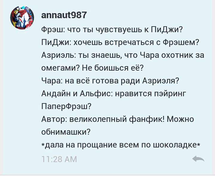 63f5dbad317f3796c97fedf637d777a4.avif