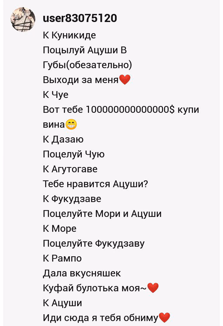 63f7d5eb643088e48f58f567fa4ad200.jpg