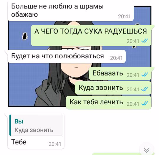 63f911f00f494efff1ff703b6b49390e.jpg
