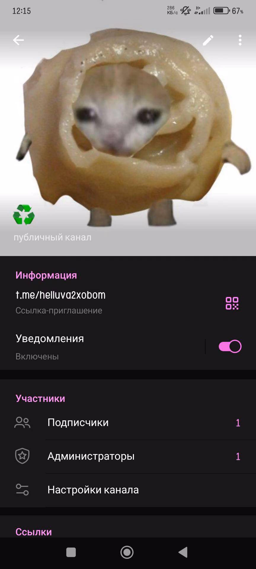 63fa2bb9b41d4268edb95fb74982c48d.avif