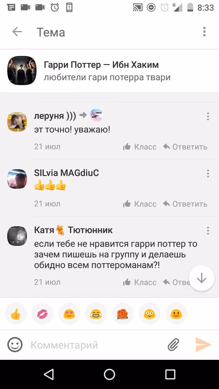 63fb1c353c71f51172c9ca1ea36e9668.avif