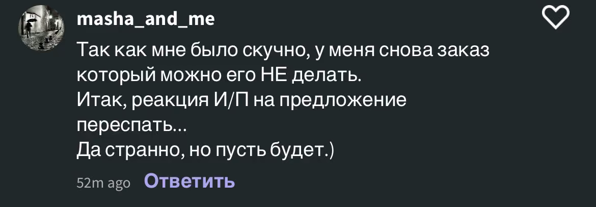 63fc033305aaef1a0d4c3bbef5d1f413.avif