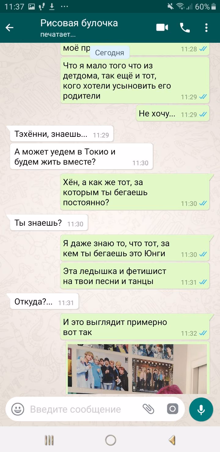 63fe8e71f24489d4af9809dfb74f8637.jpg