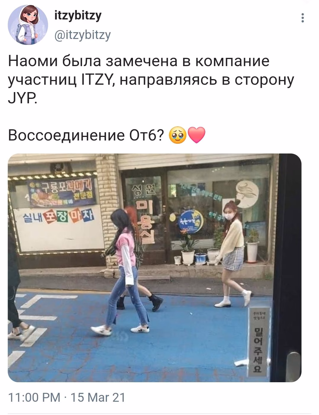 640128868450808e0ab39064f5f5395c.avif