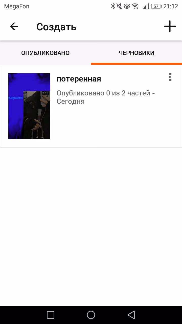 6405c59a76cf7764f272c39351d9df60.jpg