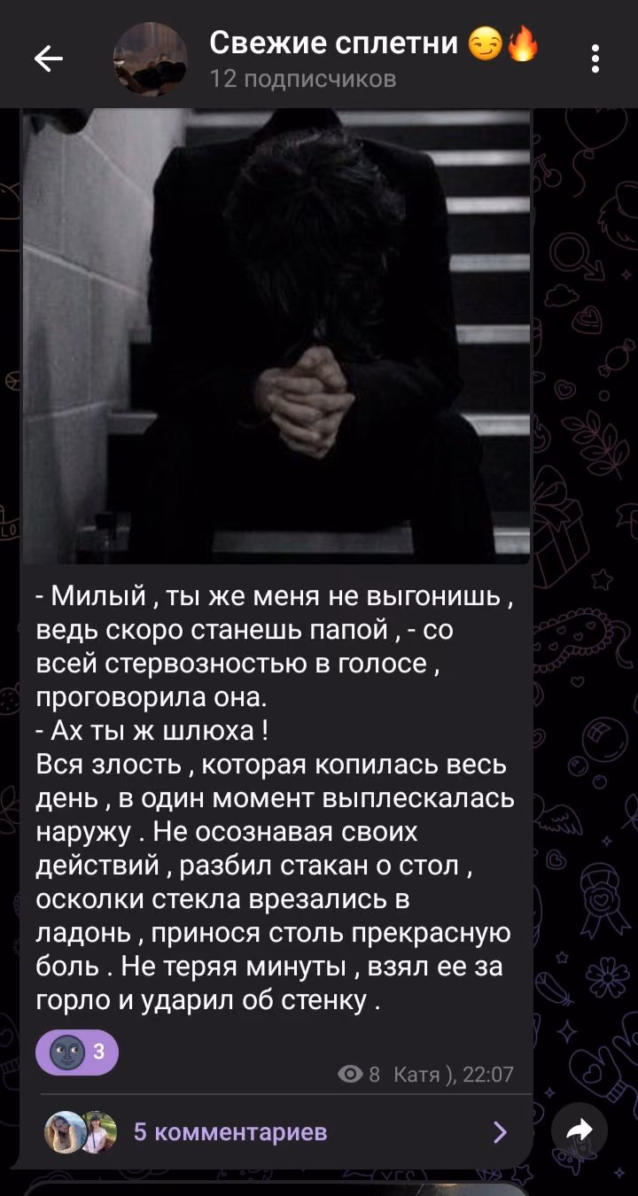 6408d384c54193d28df7ad840a9051c7.avif