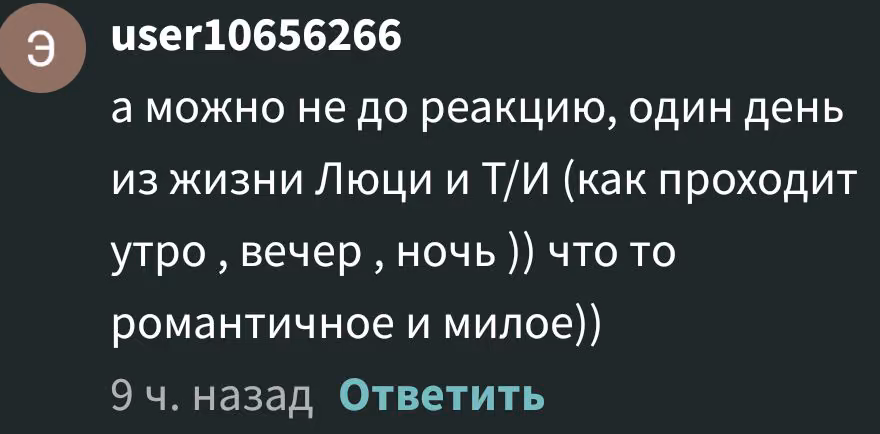 6408f0ee6502dc122a15ad09f629b120.avif