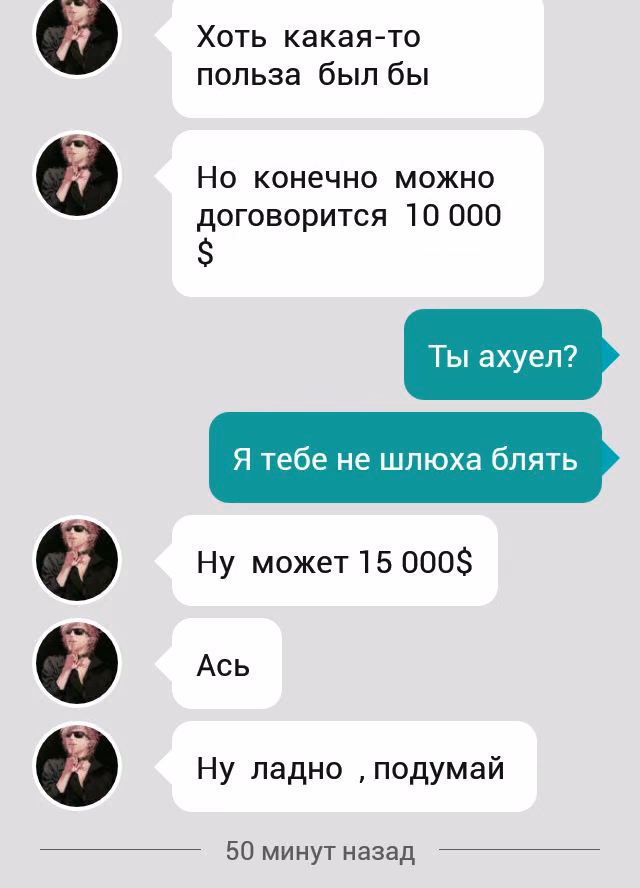 640965e40148d3fc4badc2c5ddbe7b5a.jpg