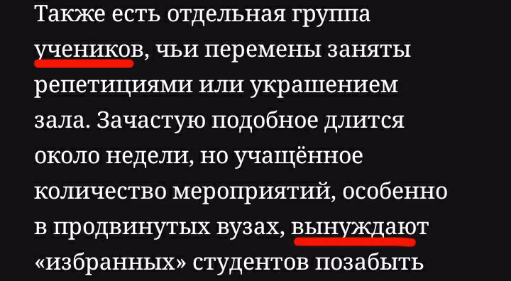 640d6144ee0082dda9b48440b6e333af.avif