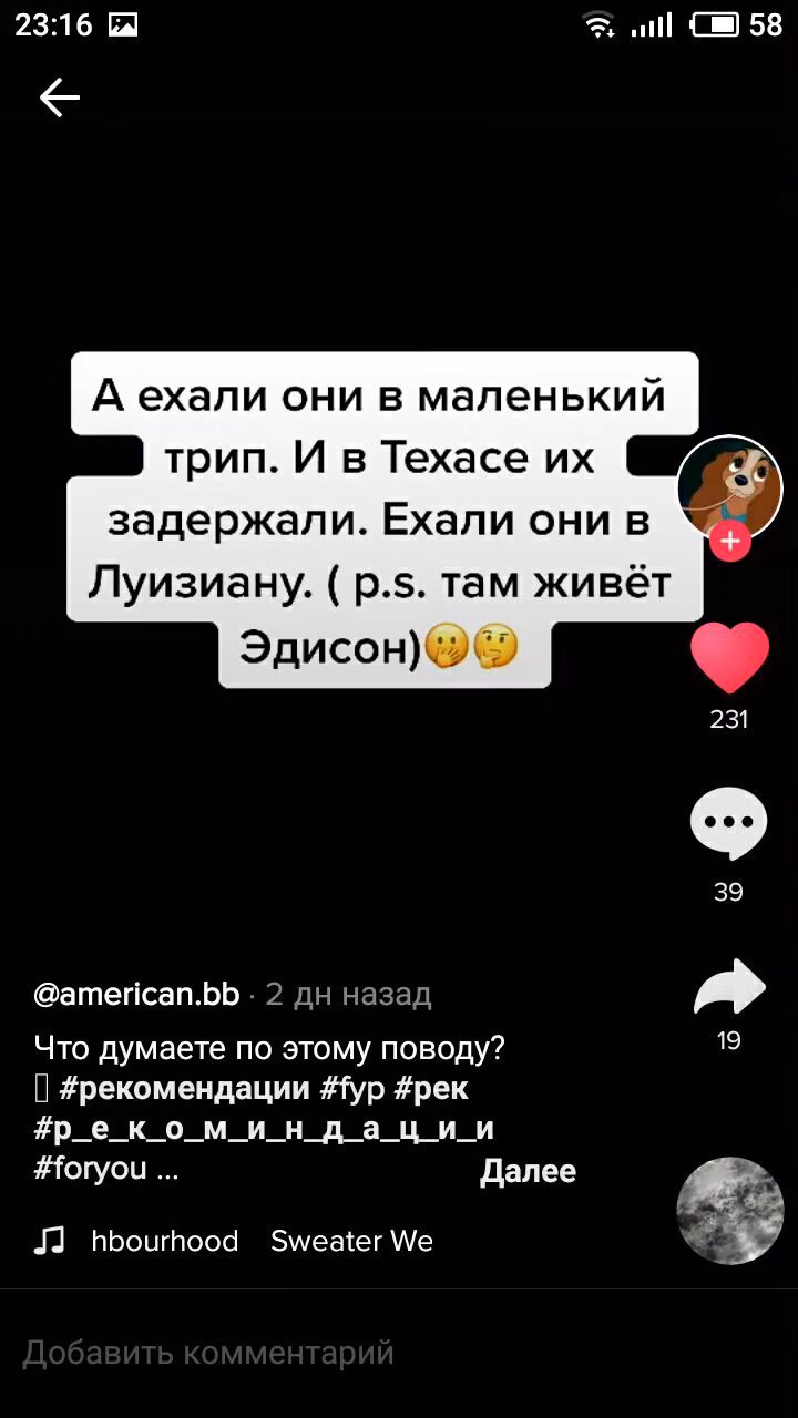 64103579eb9b1dc8b629713fcce1c1a4.avif