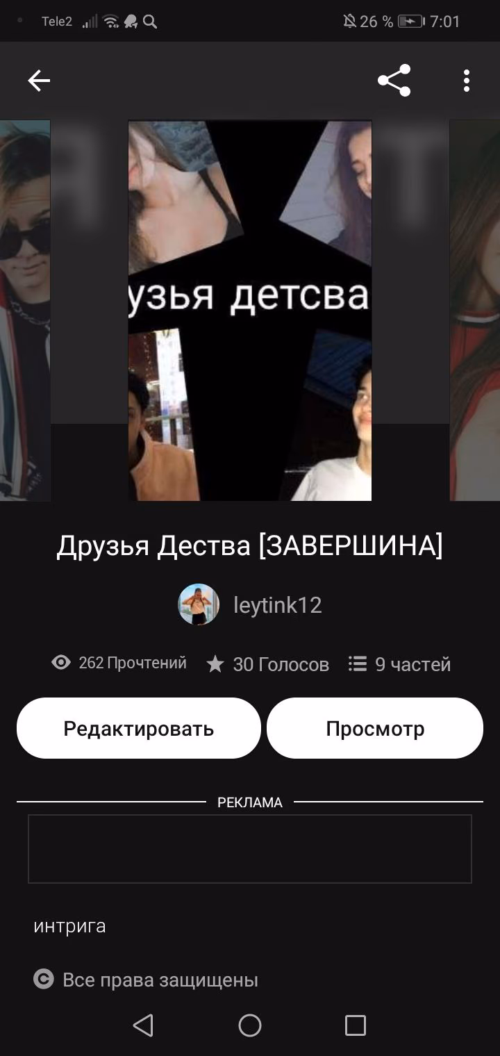 6410695d655a7e44c17ff9b852fbadf2.avif