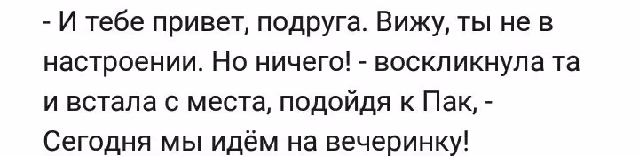 64114e21323a9d7697a6f58ee7bf4d3f.avif