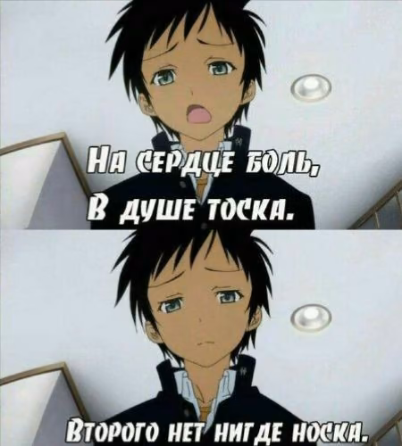 64119c80be378a0d6e9e168661eef6db.avif