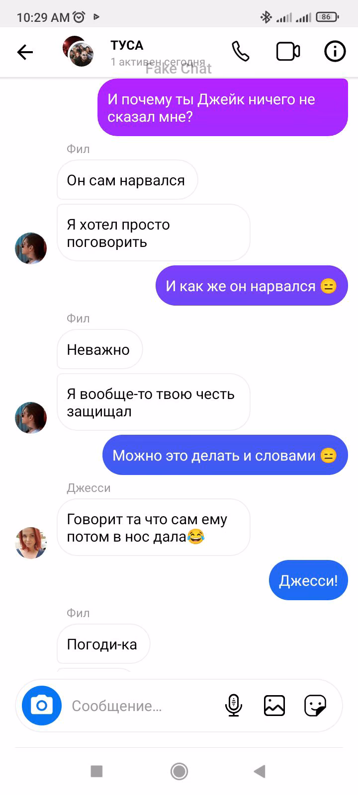 6411a267e8582925e4ef0f879122bf55.avif