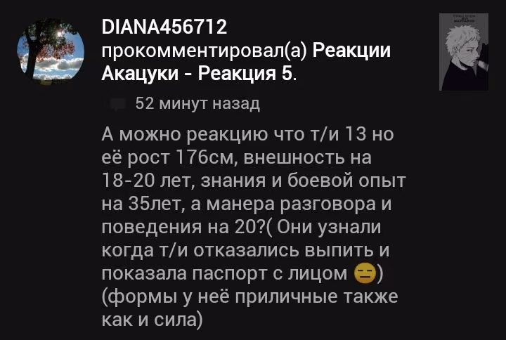 641371519a3fc12ff0e029a3388cf060.avif