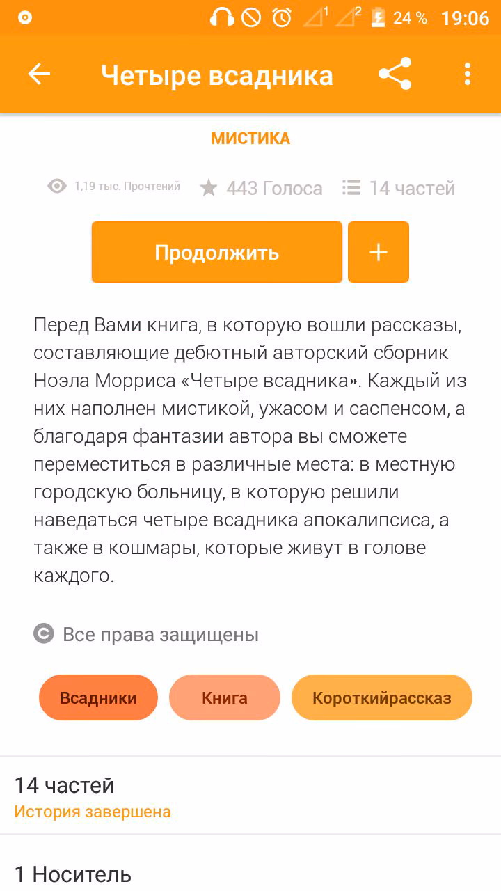 6413ac21ae124f9cd0c6206e109a0e09.avif
