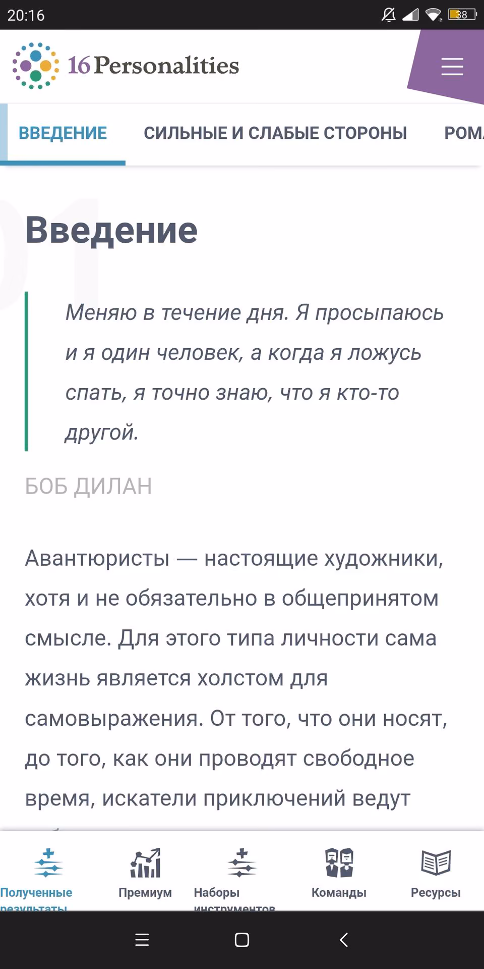 641452bc3df2fb01b2b76482afc8a85b.avif