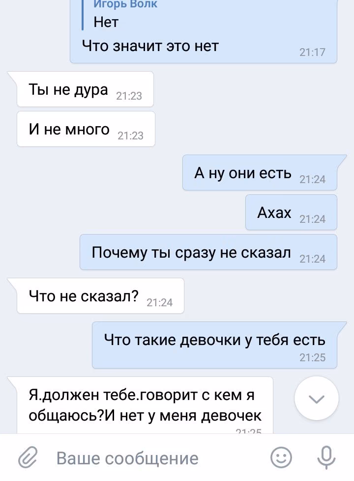 641510fb4c9cdc0bc0d9850c5e6fde5f.jpg