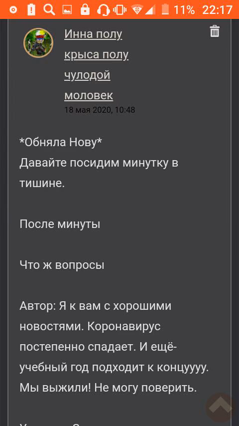 641803d23c6a11c43a5e5a3de61c3e47.avif
