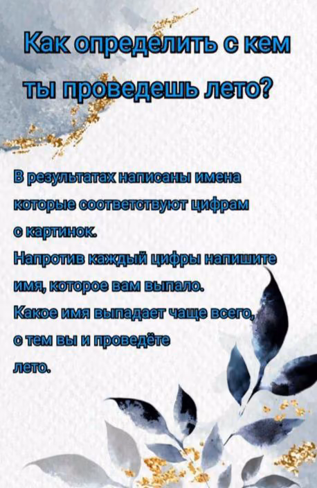 6418abf1dc77b19a601ccd739b802085.avif