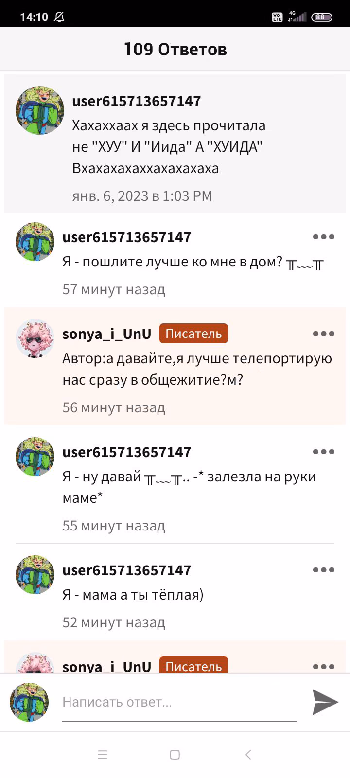 6418e999e936a04d4c17e31d57df327e.jpg