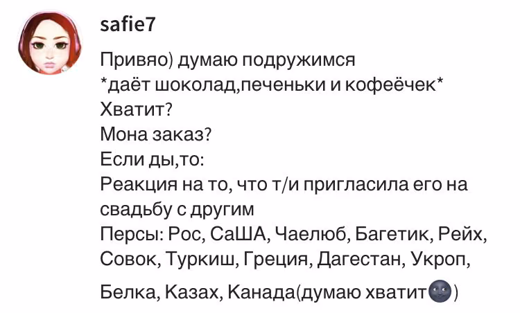 641ac7ab010459cb66b3ce413d89a326.avif