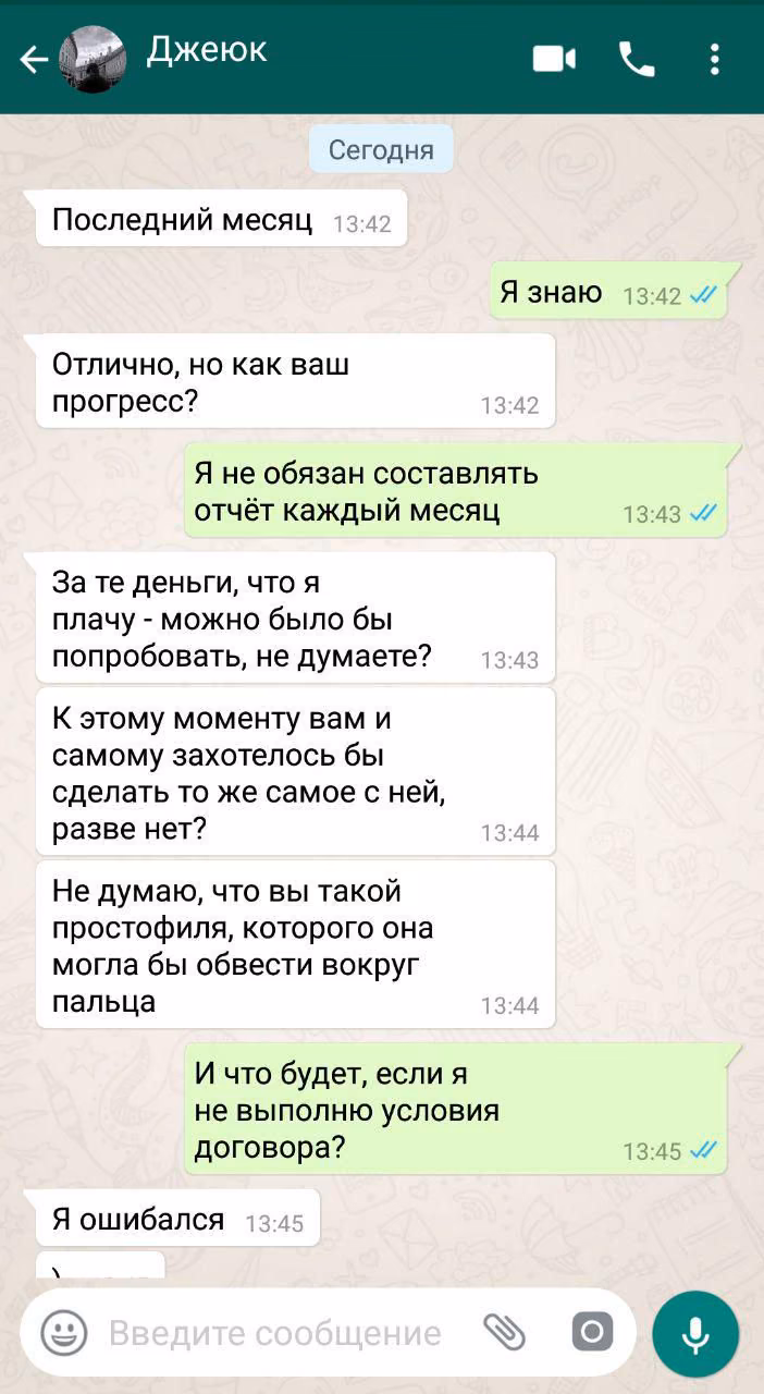 641b01b1bcfa977c3e4ca5ea33601980.avif