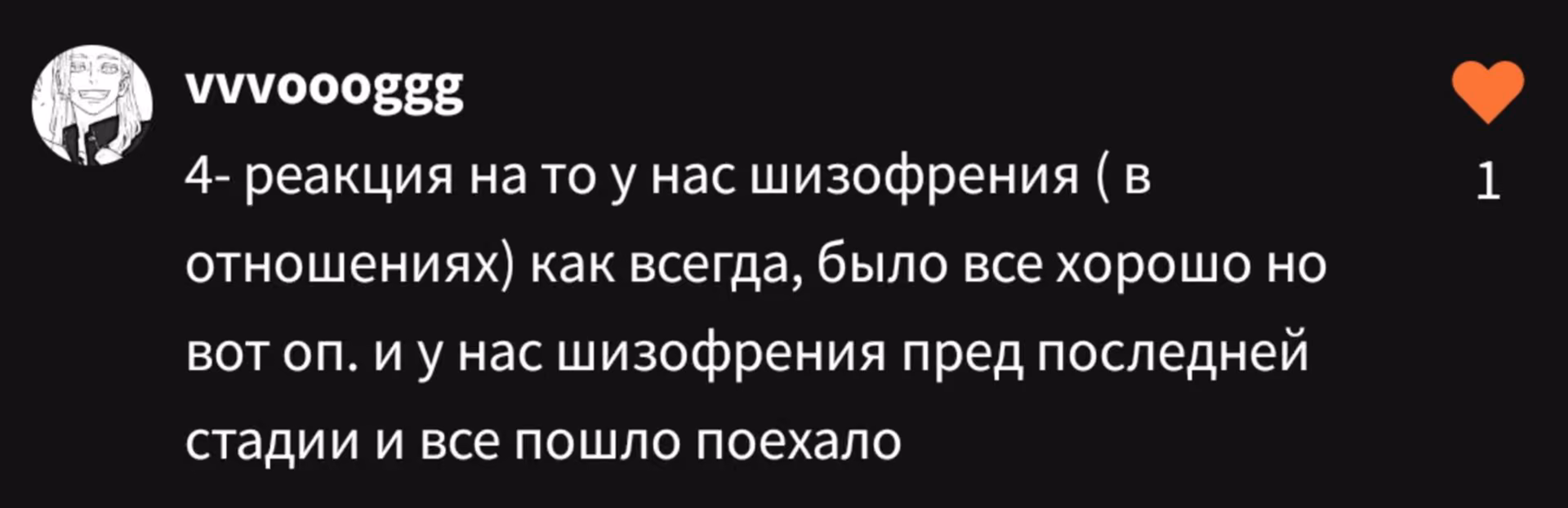 641c2435ab60b4c3e45190472cbd27e5.avif