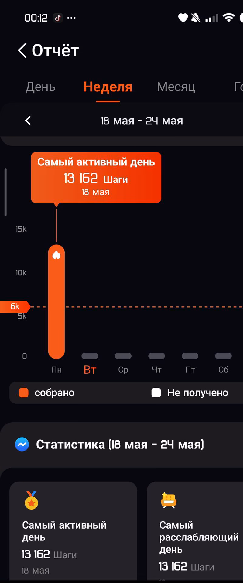 641c9522e544fa8b8bfb0555d4623724.jpg