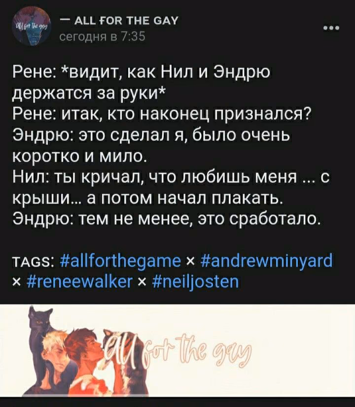 641e5d4f82092ff4dcd748120852464c.avif
