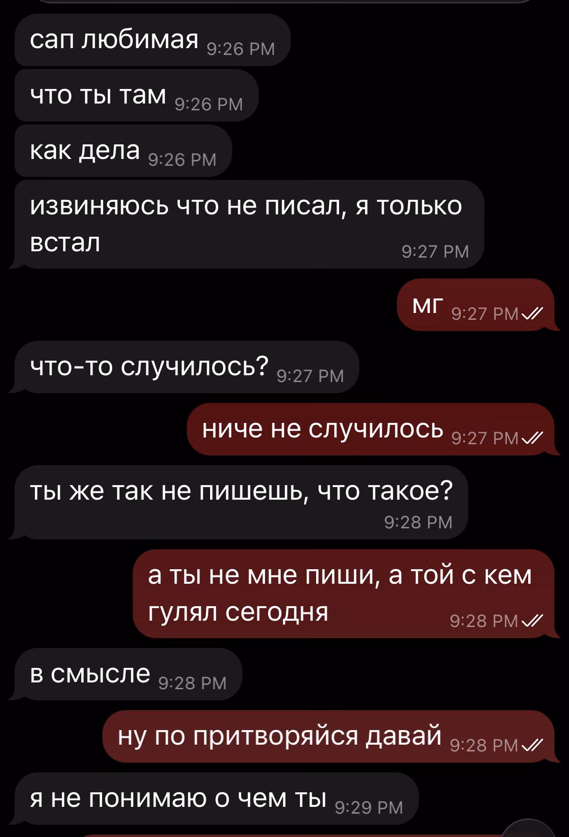 641e81e2cac18bf7d6267b4986dc3a89.avif