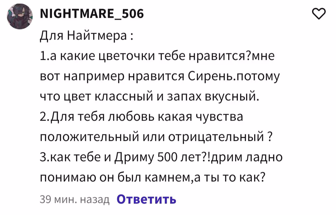 641ee7ac99f4246e0cbc18dbdc5094ce.avif