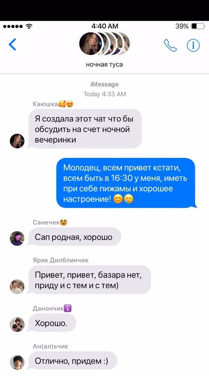 64224e0b76bd571275277d20080ab19b.avif