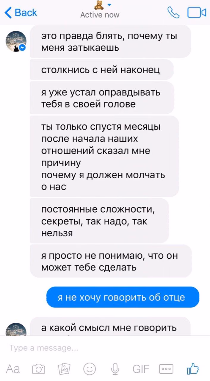 64235828016ecb3d16d2bc0e05b8ed08.avif