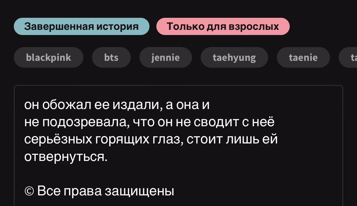 6424d0f09885269a68573d7e786f0903.avif