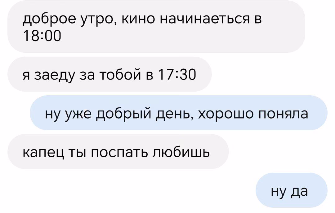 6425b6f3a50c74c89996e10e86b9f255.avif