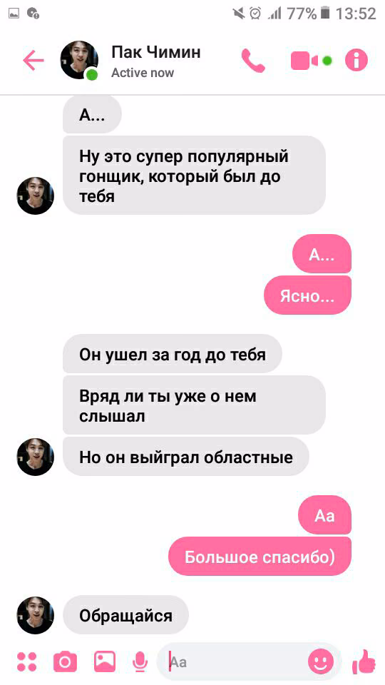 6425d69e378b44deda1cef27dfbeba9a.jpg