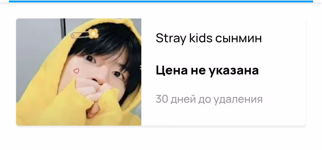642883c3c3b63059abfd867553156060.avif