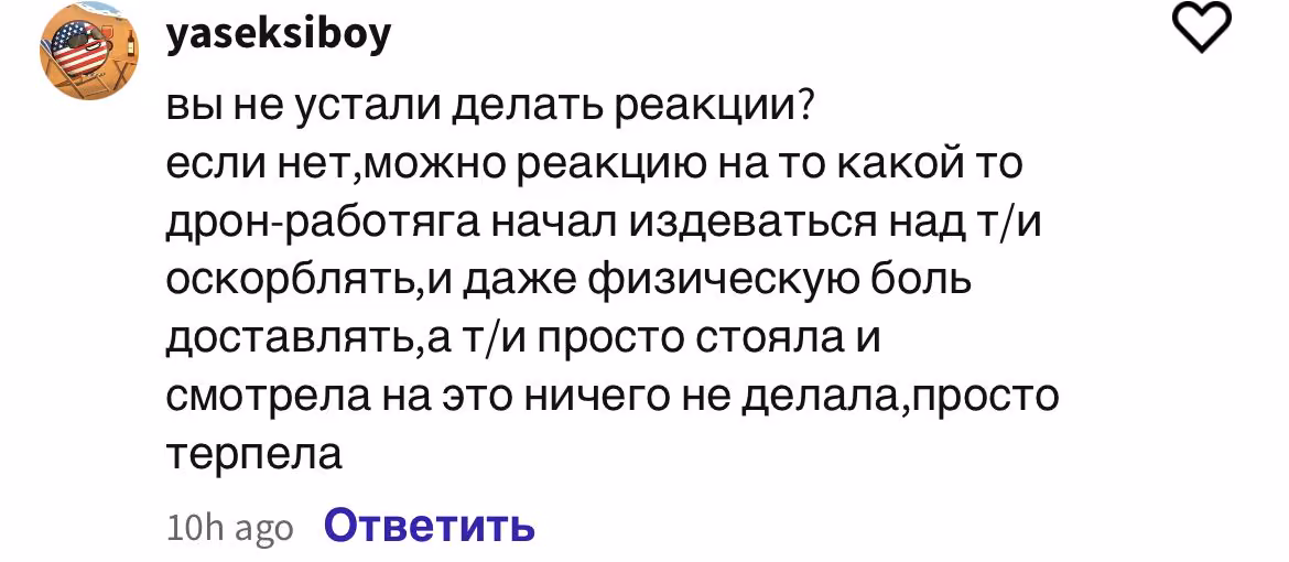 6428b89db4e95eefbdfaeb931b84701a.avif