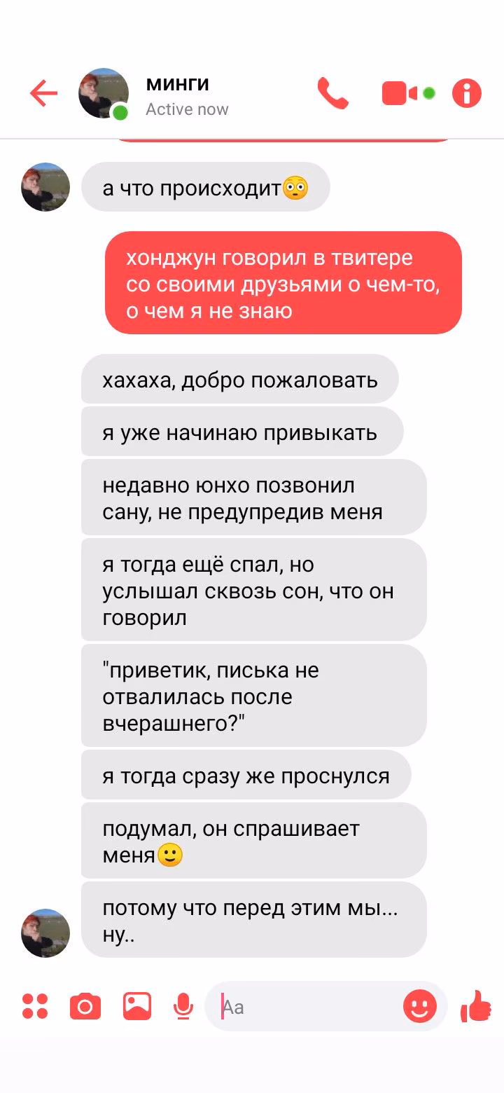 6429050a2b5c7fccdad41a822b4f916d.avif